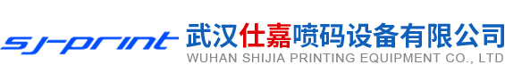 武漢打印機出租